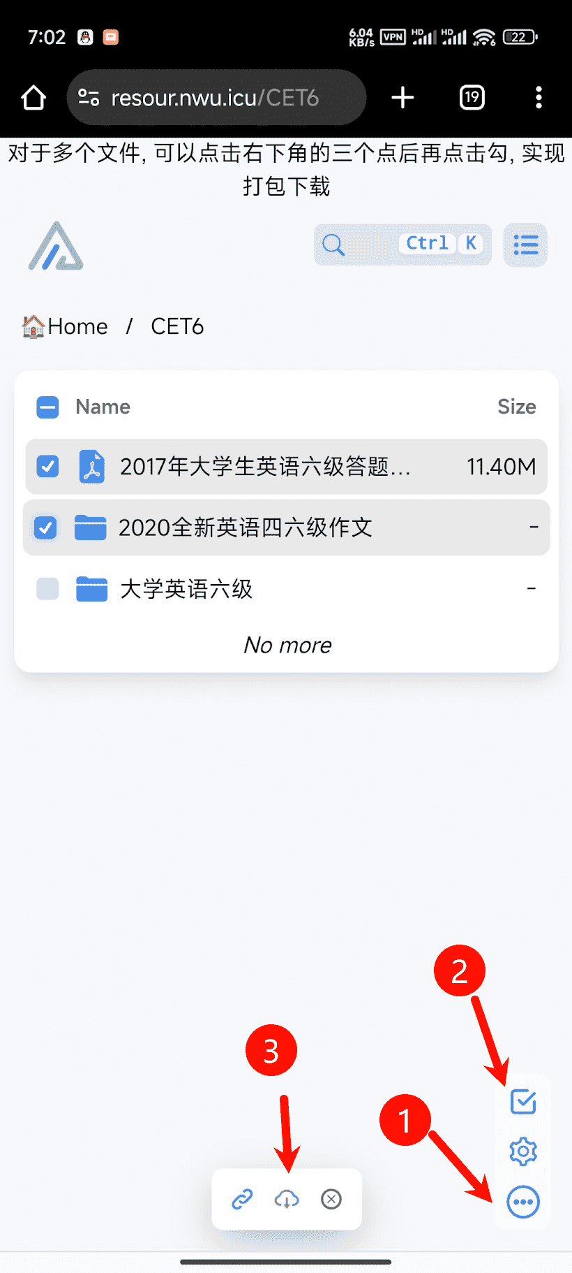 image-20240602070334965