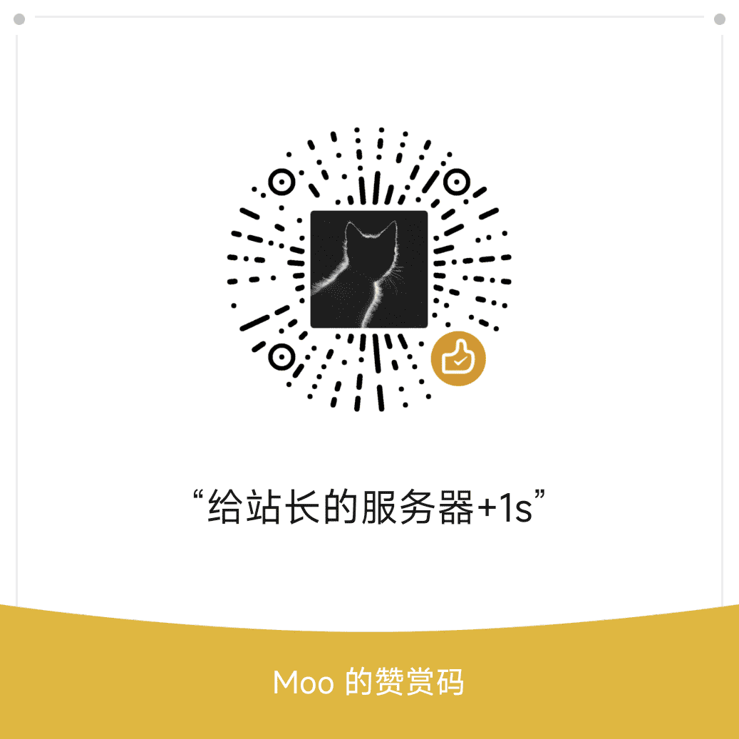 image-20240604080314347